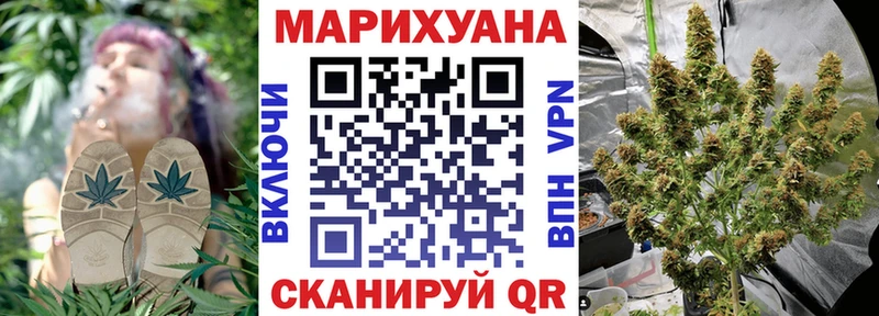 Где можно купить наркотики Белинский КОКАИН  Меф мяу мяу  Гашиш  А ПВП  МАРИХУАНА 