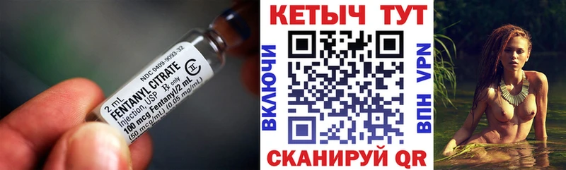 KRAKEN tor  Белинский  Кетамин ketamine 