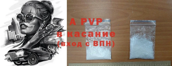 дистиллят марихуана Баксан