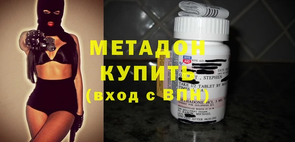 дистиллят марихуана Балабаново
