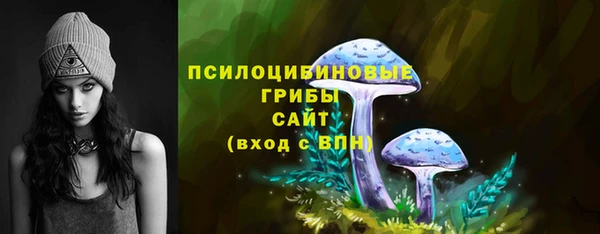 дистиллят марихуана Баксан