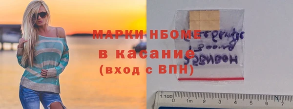 ПСИЛОЦИБИНОВЫЕ ГРИБЫ Покачи