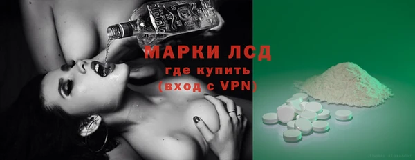 дистиллят марихуана Баксан