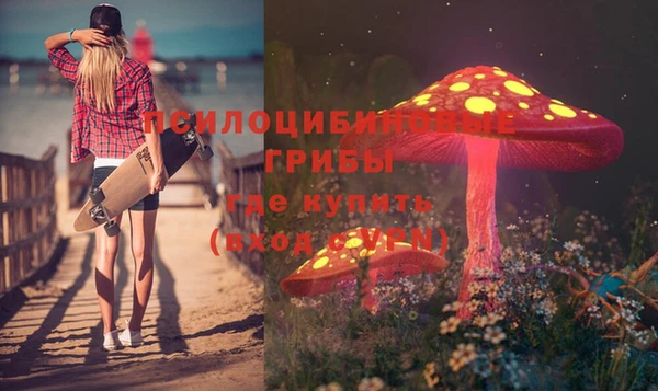 дистиллят марихуана Балабаново