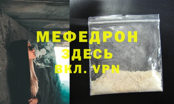 дистиллят марихуана Баксан