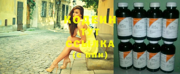 дистиллят марихуана Балабаново
