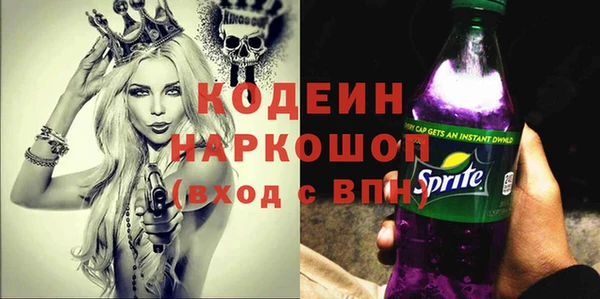 дистиллят марихуана Балабаново