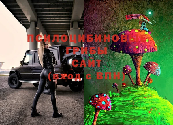 дистиллят марихуана Балабаново