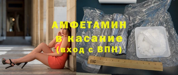 дистиллят марихуана Балабаново