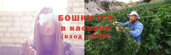 дистиллят марихуана Баксан